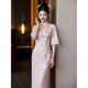 Therefore, the latest Chinese-style pink cheongsam improved 2024 new engagement dress can be worn as a toast dress, bridal evening dress, pink - half-sleeved M