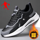 Jordan Gran men's shoes sports shoes 2025 new spring waterproof leather fashionable casual shoes mesh shock-absorbing dad shoes men's trend qn-9908 gray four-season model 42