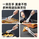 Cuidahuang 304 multifunctional food clip, cake clip, steak clip, barbecue bread clip, kitchen baking clip, barbecue clip, large size