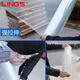 LINGS 缠绕膜50cm*130m膜净重0.9kg/卷 单卷 PE拉伸膜托盘打包搬家打包膜包装膜宽塑料保护薄膜拉伸膜
