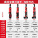 
German 90-degree angle electric wrench charging ratchet wrench 16.8V rechargeable wrench lithium battery stage truss 688N special offer 1 electric (limited to one unit)