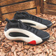 Liebe fei mi pegasus drei härten vol. 8 Basketballschuhe für Männer härten 8 Generation Schwarz-Weiß Low Top Practical Wear-Resistant Casual Sports IE2694 [Spot] 42