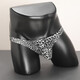 Sous-vêtements sexy sous les sous-vêtements imprimés de léopard masculins sexy bistes sexytes gays gays privés gays commode uniforme tentation insert t-pants café xxl
