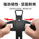 Universal water bottle holder bicycle mountain bike children's bicycle children's bicycle stroller water cup holder bicycle accessories 2