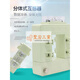 Open/close/open three-phase meter AC high-precision metering current transformer split square copper bar DP-510 (52*102mm) 4000/5A0.2