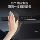 海尔（Haier）智家出品Leader系列抽油烟机燃气灶具套装23立方大吸力顶侧底三吸7字型吸油烟机厨房三件套PL9721Q 【单烟机】23立方吸力+高频自清洗+顶侧底三吸