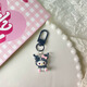 Slim Slim Ganzkörper Sanrio Keychain niedliche Cartoon Student Gurty Pericarp Tasche Anhänger Paar Bestes Freund Geschenke zufällige Farbe 1