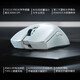 Razer 2022 new Viper V2 Professional Edition PRO second generation lightweight wireless EDG computer game e-sports CSGO mouse third generation optical micro-motion Viper V2 Professional Edition white (wireless 59g third generation optical sensor)