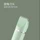 BLANLODY dog shaver, cat foot shaver, pet hair clipper, nail polishing dog hair clipper, silent and non-stuck, three-in-one, mint green, body hair + foot hair + nail polisher