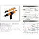 XMSJ奇力速P1L-SK-9230L/P9240L/P9250L/P9230LF/PF92 9230L