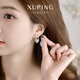 XUPING Xuping Jewelry Alloy Fashion Romantic Sweet Cool Micro-inlaid Bow Love Earrings Women’s Gift Accessories Purple