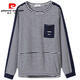 Pier Cardin Striped Top für Frauen im Frühjahr und Herbst 2025 Neue Mutter Eine Mutter Baumwolle langärmeliges T-Shirt für Frauen mittleren Alters im mittleren Altersreduzierende Basishemd Modetrend Blau und weiße Streifen 698 Modelle 4xl empfohlen 145-160jin [Jin gleich 0,5 kg]
