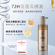 Oppa Scalp Oil Control Golden Machine Shampoo Plant Shampoo Fluffy Deep Transparent Cleansing Shampoo 05 Shampoo Cream 740g