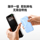 绿联【3C认证可上飞机】 磁吸无线充电宝10000毫安20W快充兼容MagSafe轻薄移动电源适用苹果16华为小米