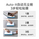 Anker Anti-Paleing Mobile Plant, применимая к Apple iPhone16 Pro Screen Shropeth