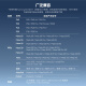 雷克沙（Lexar）256GB NM存储卡 华为手机平板内存卡 Mate/P系列适配 华为DFH定制版 （DESIGN FOR HUAWEI认证）