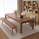 Lin Zhiyu living room large desk solid wood dining table desk integrated double long table workbench study table large tea table 45mm thickened desktop solid wood color 220x90