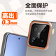 Langling suitable for Xiaomi 15 mobile phone case xiaomi15 protective case skin-friendly matte translucent hard shell full-cover anti-fall heat dissipation and anti-fingerprint men and women matte black