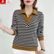 Pierre Cardin long-sleeved T-shirt for women 2025 autumn and winter striped loose large splicing fake two-piece sweatshirt middle-aged mother m-shirt top 1695 black and white 3XL