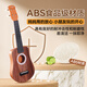 Cega Ukulele Children's Four-String Small Guitar Student Beginners Plugged Musical Instrument Holiday Gift Log Wood Color