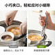 Jieyunmao anti-scalding clip 04 stainless steel kitchen steaming dish clip insulated household multi-functional tableware bowl clip plate clip - 18 points 4cm long