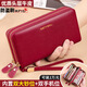 Portefeuille kangourou cool pour femmes longues pour femmes en 2025 Nouvelle mode de grande capacité de grande capacité portefeuille cachette de vache double fermeture éclair en cuir authentique embrayage bordeaux (couche de vache supérieure)