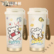 2025 New Line Welpe Wasserbecher Großkapazität Süßes Hochwertigkeit Thermos Cup Student Studentin, die Kaffeetasse R3291 Welpe-316 Innen Liner Doppelkaffeetasse 53 begleitet 53