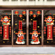 2025新年装饰贴纸蛇年春节窗花橱窗玻璃门福字墙贴画过年场景布置 XN6198金蛇衔财