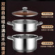 Jingyan stainless steel steamer two-layer steamer soup pot hot pot integrated steamer steamer steamed buns steamed buns induction cooker gas pot double-layer multi-functional steamer extra thick 26cm food grade stainless steel丨energy-concentrated bottom does not pick up the stove