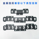 Clcey eignet sich für die Rückseite des TV -Racks, Metall -Eisen -Hang -Schnalle Hanging Rad Clamping Changhong Xiaomi HXM3886 4 Teile