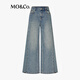 MO&Co. Divine Pants Jeans 2025 Winter New Arrival Cotton Deconstructed Splicing Side Seam Wide Leg Pants Blue Mid-Waist MBE4JENT09 Denim Blue S 26
