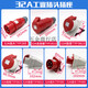 Shantou Lincunye Plug Socket 235 Drei-Phasen-männliche und weibliche 16-Stecker 325 Core Mobile Light and Shade Installation 25 16A5 CORE Open Installation Socket Typ6623