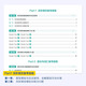 JD.com Entrega XINGHUO Capacitación especial para la gramática y ropa de vocabulario Complete los espacios en blanco 1300 Preguntas Preparación para 2025 TEM4 Tipo de pregunta Nuevo Cet-4 Preguntas reales en inglés Realización Lectura Corrección Escritura Composición de palabras Libro de palabras 1000 Preguntas Mil Clothing Completa los espacios en blanco 25 Preguntas especiales 1300 Preguntas para la ropa gramática y vocabulario