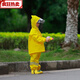 OUOETY children's waterproof full body children's boys and girls kindergarten suit raincoat suspenders rain pants one-piece Anji game Anji game suit