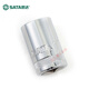 Yumenengzhe 12 Eckhülle Dafei 12,5 mm Auto Reparatur 1/2 Pflaumenblütenhülle 12 Blumenkopf Sata 13601/Dafei 12 Eckhülle 10 mm