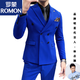ROMON Double-breasted Suit Men's Slim Fit 2023 Trendy New Performance Dress Fashion Small Suit Dark Green Two-piece Suit + Pants (XL)