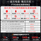 乐行天下（INMOTION）单轮独轮平衡车V5黑色体感车思维车APP管理V5C/V5D/V5E/V5F V5【极速20km/h+续航20km】