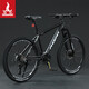 Phoenix (Phoenix) mountain bikes for men, women, adults and children, aluminum alloy inner cable frame bicycle, Xia Ke 26 inches 24 speed black