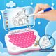 
Story machine infant and young children Chinese and English learning machine small computer toy folding cartoon children's tablet early education machine light mouse learning machine blue pen