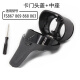 Adecuado para Feike Razor FS869 FS868 FS863FS808 CUBIERTA DE CABEZA MEDIDO DEL MEDIO CUBIERTA KANO ACCESORIOS DE CABEZA COMPLETO (CABEZA DE CUJER