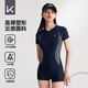 Keep swimsuit women's professional one-piece boxer racing conservative swimsuit 047 swimsuit goggles and cap set L