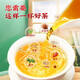 北京同仁堂青钱柳玉米须桑叶茶陈皮葛根牛蒡根青钱柳叶降高可搭血压血糖血脂 1盒30袋