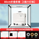 Jimantu Studio 80CM small product still life shooting box gourmet fill light shooting props soft light photography box three-color foldable studio shadowless box