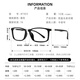 
Yupintang anti-blue light reading glasses men imported high definition TR reading glasses women reverb glasses 7403 black 200 degrees to send to father