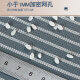 Shantou Lincun King Kong Crystal Door W Rural Large Anti-mosquito Curtain Villa Yarn Special 2023 New Net Magnetic Anti-fly Sand Window Self-adhesive Silver Gray Solid Color [Full Magnetic Stripe King Kong Net] Three sides can be customized to any size [Both the main door and the small door can be customized