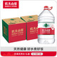 Nongfu Spring drinking water, drinking natural water 5L*4 barrels*2 boxes, full box, bottled water, random carton plastic film packaging