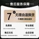 
Huaixue's new style restaurant decoration paintings, fresh green plants, living and dining room hanging paintings with clocks, perpetual calendar, dining table background wall murals JD132.98 perpetual calendar + watches 60*30 (suitable for small restaurants) crystal picture pvc gold edge