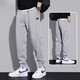 
Woodpecker brand sports cotton sweatpants for men 2024 new style youth spring and autumn style trendy casual loose long pants for men 6636 gray M