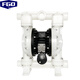 FGO pneumatic diaphragm pump high performance engineering plastic + Teflon EGQBY-40SF DN40 flow rate 10m3/h