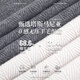 Sanheernew Arrivials 9-26 Nouveau produit Jacquard texture tricotée Pull à cou rond DAZ761 Fleur Gris 48 / M / M